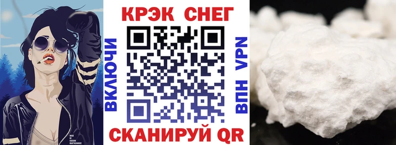 Купить  Усть-Катав  Cocaine Боливия 